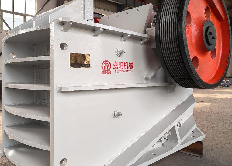 顎式破碎機