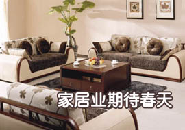 �ҾӘI(y��)�ڴ�����