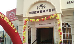 �մ���I(y��)����Ⱥ��P(p��n)K