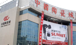 �Ї�(gu��)���ľC�����մ����Q(m��o)���_(k��i)�I(y��)