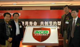 �ذ��ИIӰ�֮4������