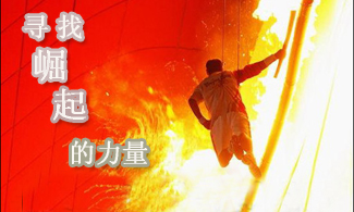 �Ї������bI��Խ�����؄e�߄�