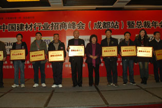 ������2008�Ї������ИI���̷���@���̼���Ӱ